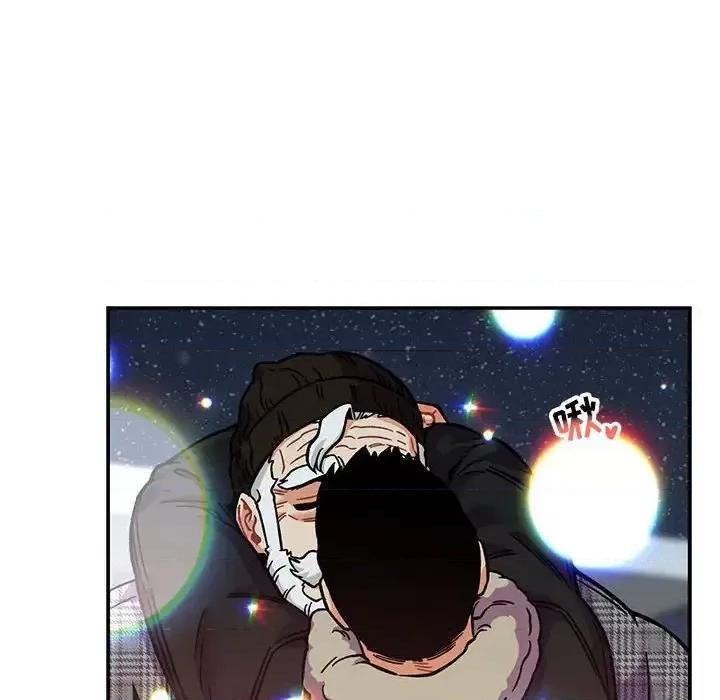 亲爱的你-Liebling！ 亲爱的你-Liebling！第 135 话 第134页