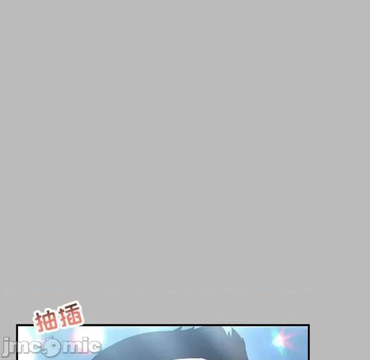 亲爱的你-Liebling！ 亲爱的你-Liebling！第 135 话 第155页