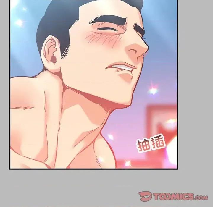 亲爱的你-Liebling！ 亲爱的你-Liebling！第 135 话 第156页
