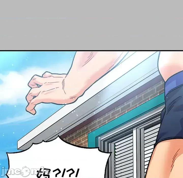 亲爱的你-Liebling！ 亲爱的你-Liebling！第 135 话 第170页