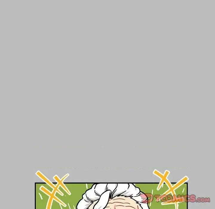 亲爱的你-Liebling！ 亲爱的你-Liebling！第 136 话 第84页