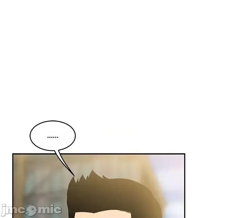亲爱的你-Liebling！ 亲爱的你-Liebling！第 136 话 第110页