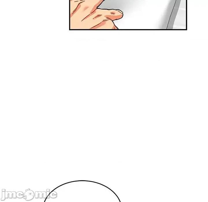 亲爱的你-Liebling！ 亲爱的你-Liebling！第 136 话 第125页