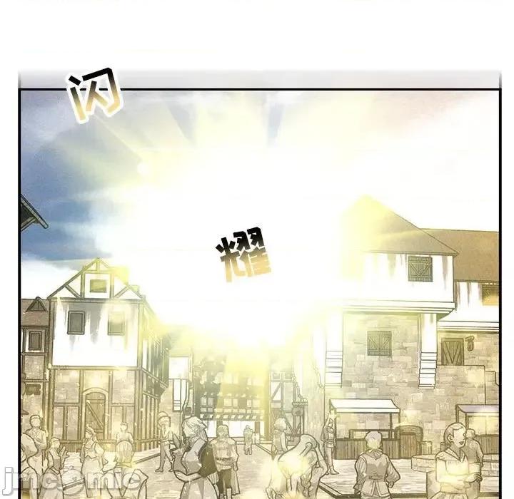 亲爱的你-Liebling！ 亲爱的你-Liebling！第 136 话 第130页