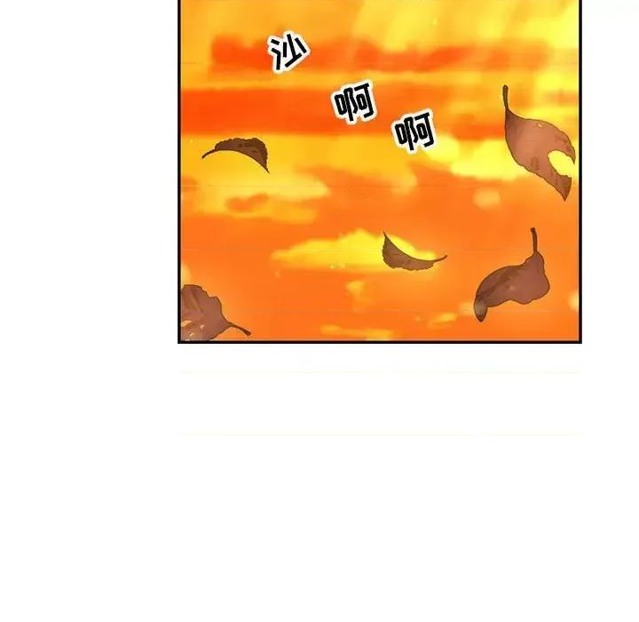 亲爱的你-Liebling！ 亲爱的你-Liebling！第 136 话 第183页