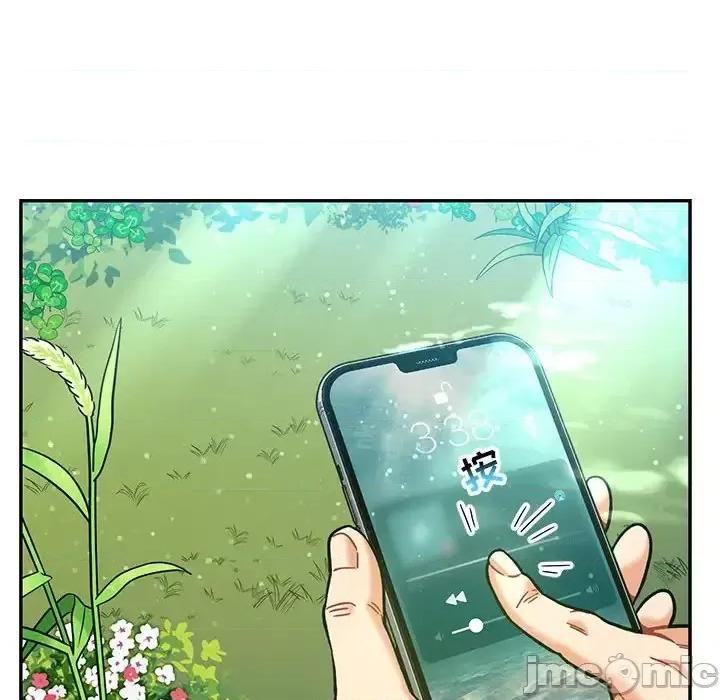 亲爱的你-Liebling！ 亲爱的你-Liebling！第 137 话 第160页