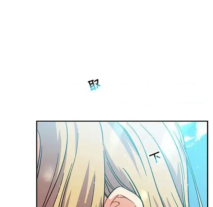 亲爱的你-Liebling！ 亲爱的你-Liebling！第 137 话 第162页