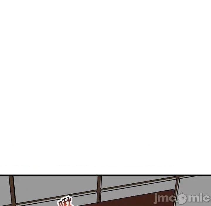 亲爱的你-Liebling！ 亲爱的你-Liebling！第 138 话 第60页