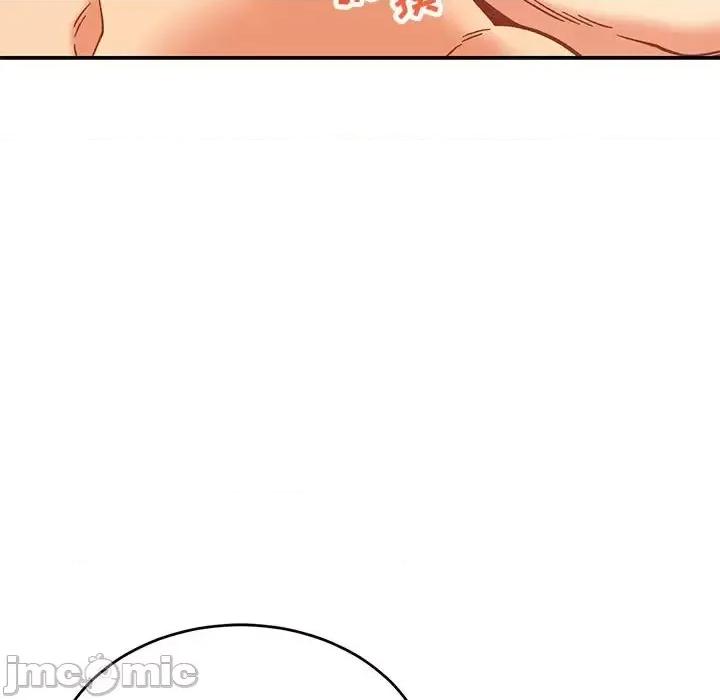 亲爱的你-Liebling！ 亲爱的你-Liebling！第 138 话 第130页