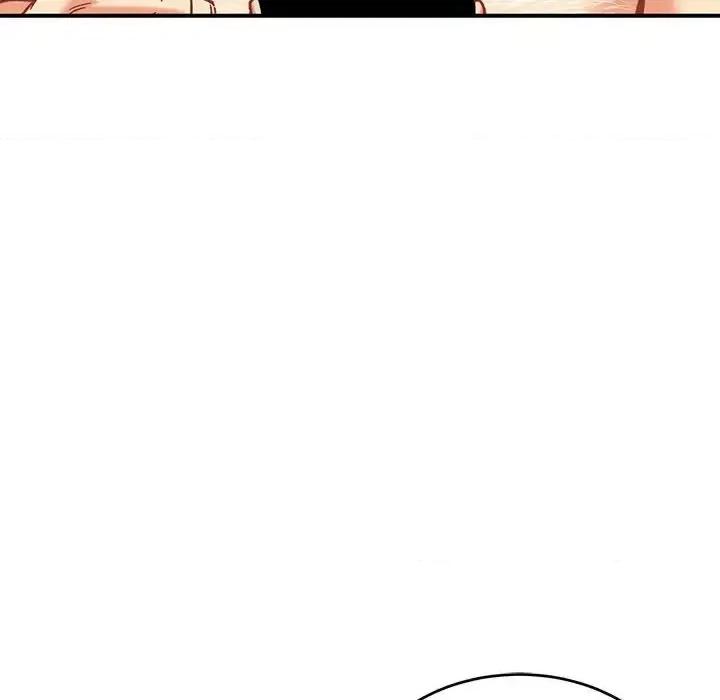 亲爱的你-Liebling！ 亲爱的你-Liebling！第 138 话 第148页