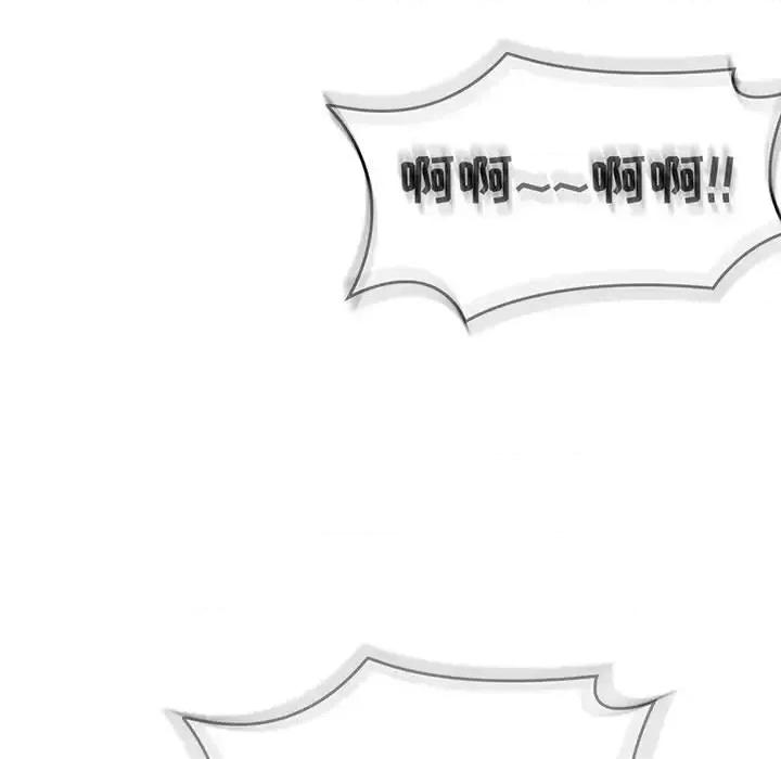 亲爱的你-Liebling！ 亲爱的你-Liebling！第 138 话 第211页