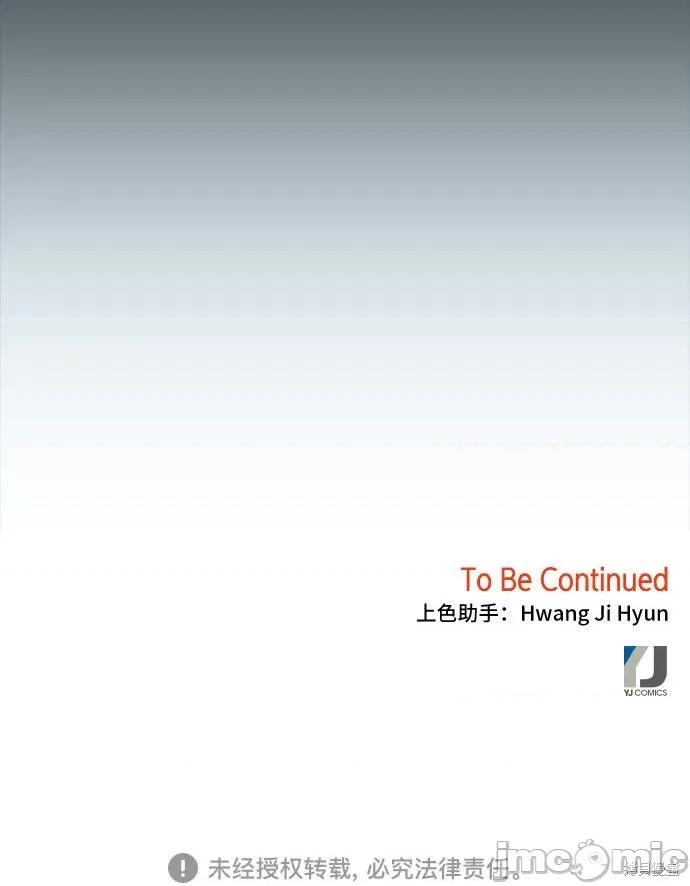 哥哥家今天没人 哥哥家今天没人 第60页