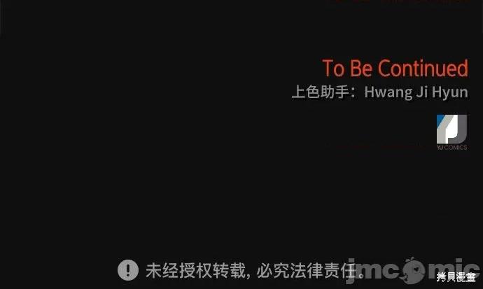 哥哥家今天没人 哥哥家今天没人 第66页