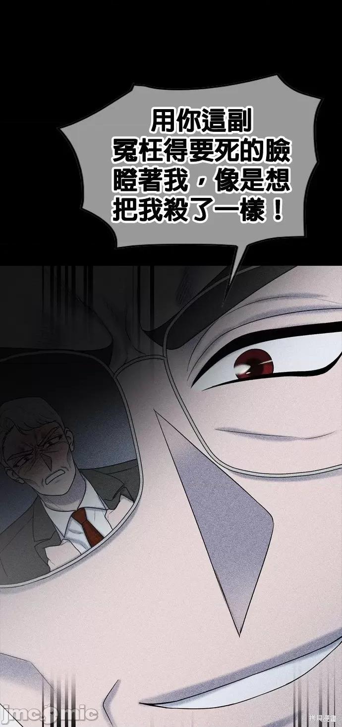哥哥家今天没人 哥哥家今天没人 第71页
