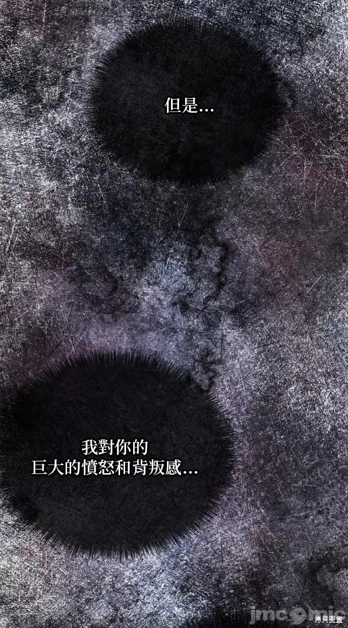 哥哥家今天没人 哥哥家今天没人 第72页