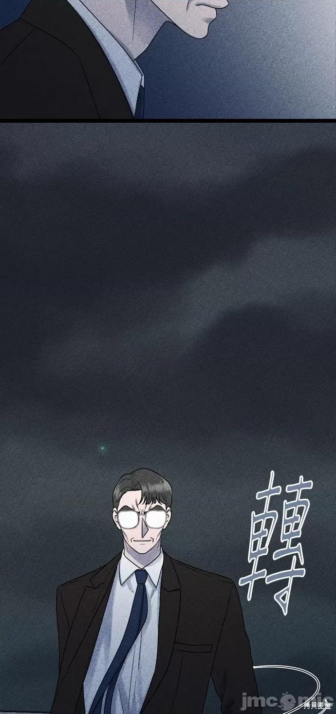 哥哥家今天没人 哥哥家今天没人 第79页