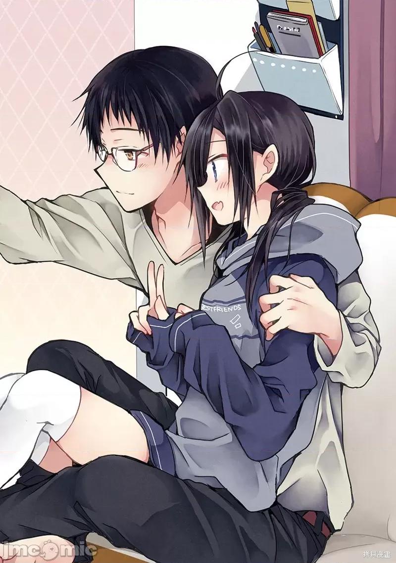 就算你把那叫情 就算你把那叫做爱情007 第06话.zip 第29页