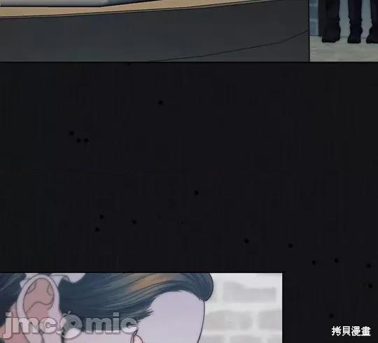 向我乞求 向我乞求 第200页