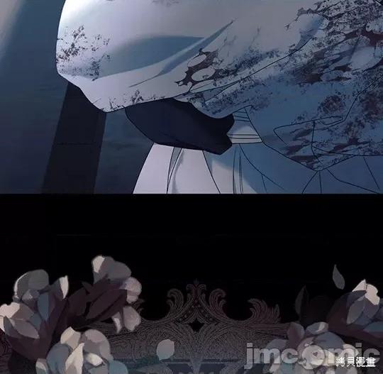 向我乞求 向我乞求 第102页