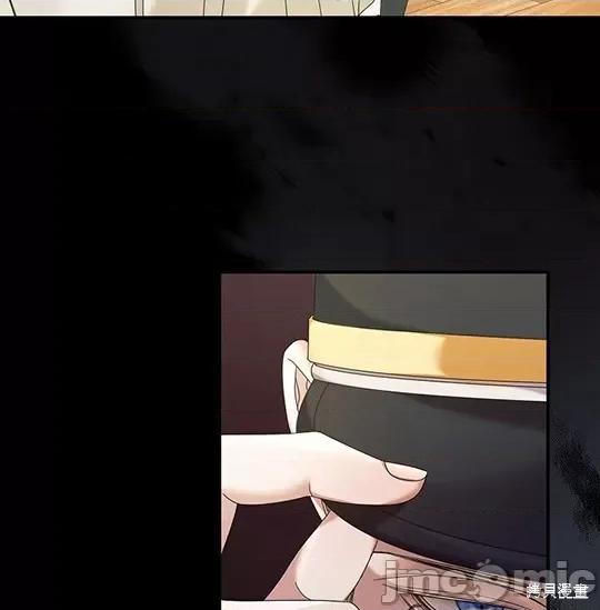 向我乞求 向我乞求 第7页
