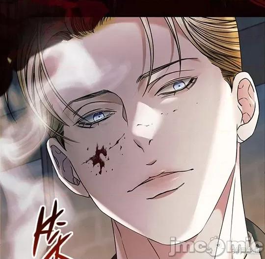 向我乞求 向我乞求 第39页