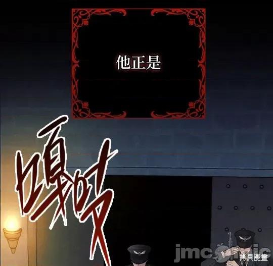 向我乞求 向我乞求 第43页