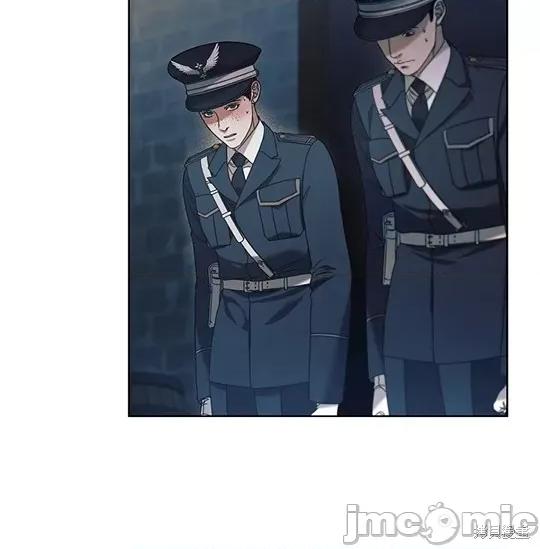 向我乞求 向我乞求 第128页