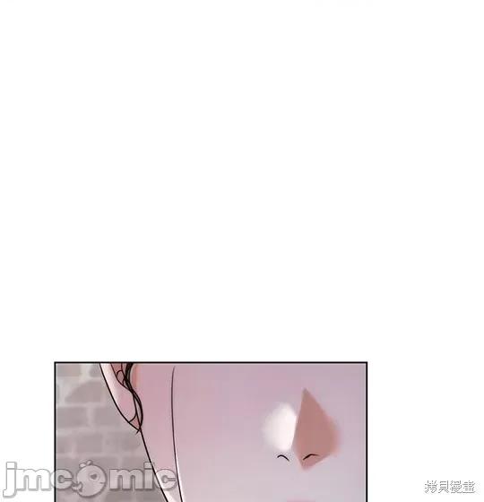 向我乞求 向我乞求 第165页