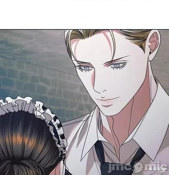 向我乞求 向我乞求 第181页