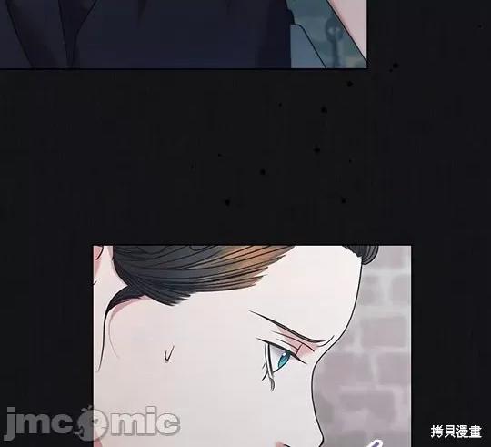 向我乞求 向我乞求 第202页