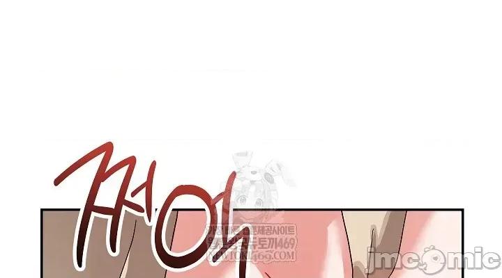 拯救我的魔法少女 拯救我的魔法少女2 第22页