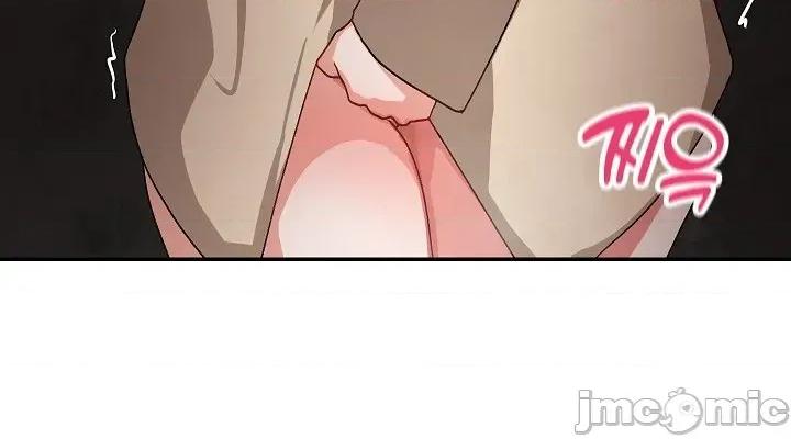 拯救我的魔法少女 拯救我的魔法少女2 第26页