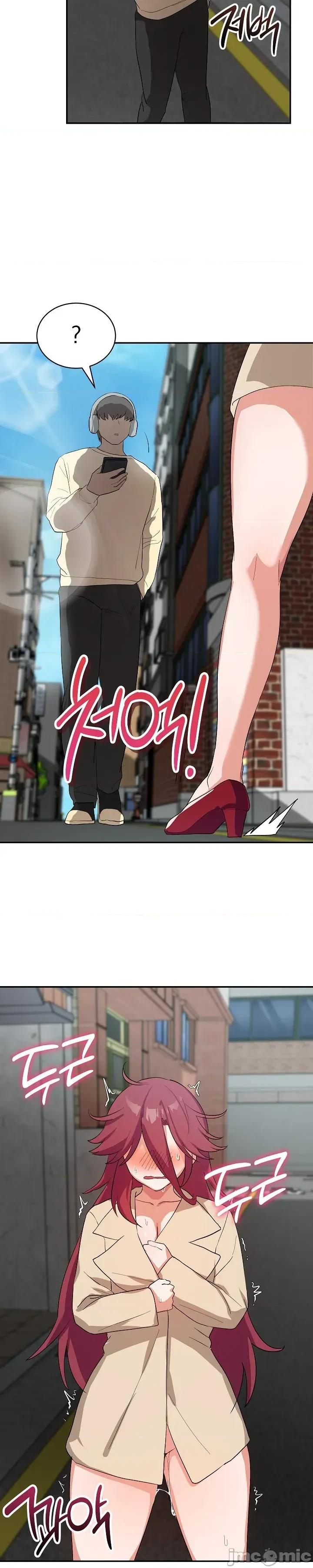 拯救我的魔法少女 拯救我的魔法少女2 第63页