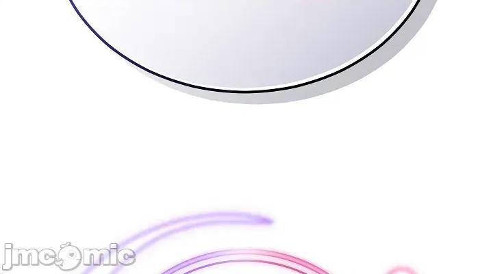 拯救我的魔法少女 拯救我的魔法少女3 第12页