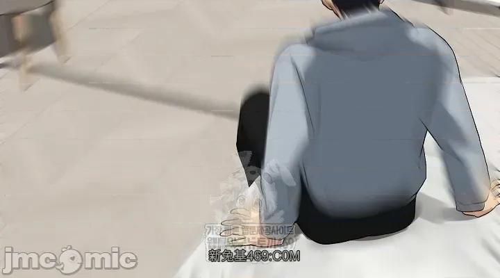 拯救我的魔法少女 拯救我的魔法少女3 第42页