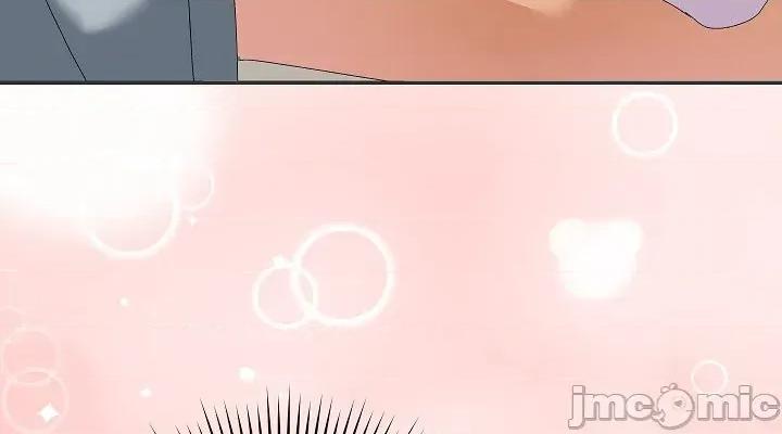 拯救我的魔法少女 拯救我的魔法少女4 第34页