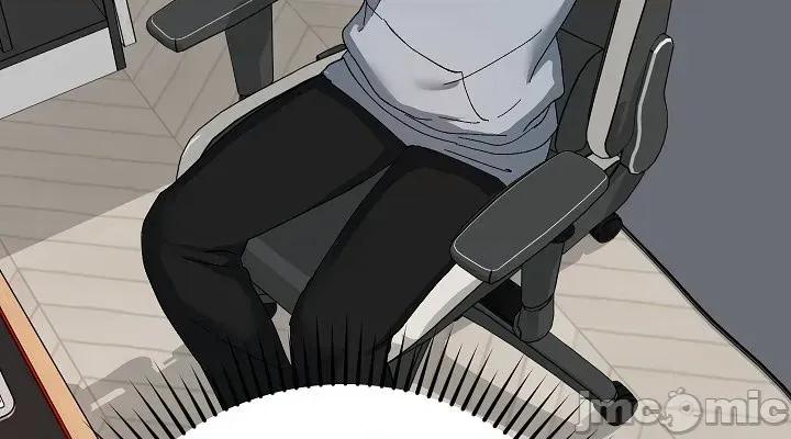 拯救我的魔法少女 拯救我的魔法少女5 第16页
