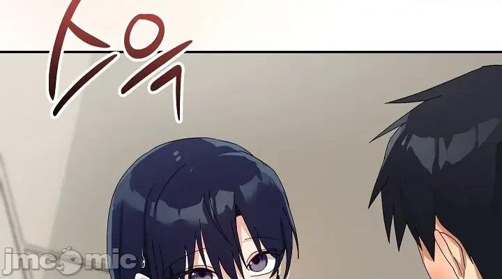 拯救我的魔法少女 拯救我的魔法少女5 第24页