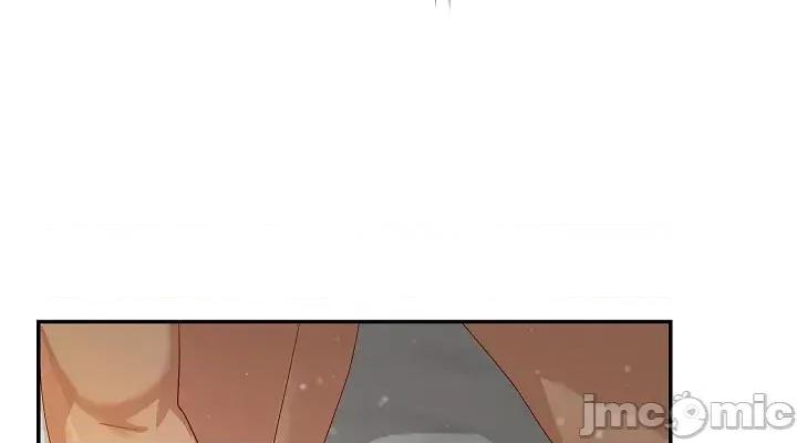 拯救我的魔法少女 拯救我的魔法少女5 第46页