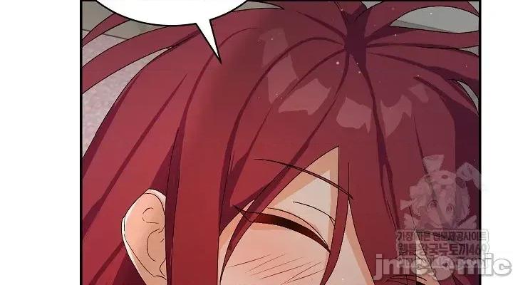 拯救我的魔法少女 拯救我的魔法少女5 第48页