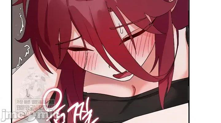 拯救我的魔法少女 拯救我的魔法少女6 第12页
