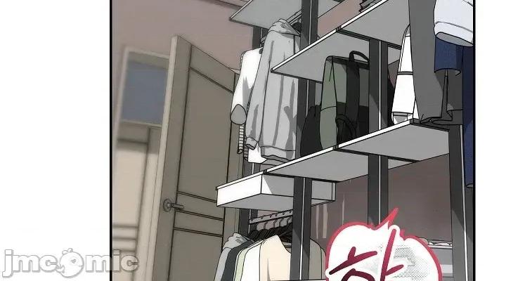 拯救我的魔法少女 拯救我的魔法少女7 第42页