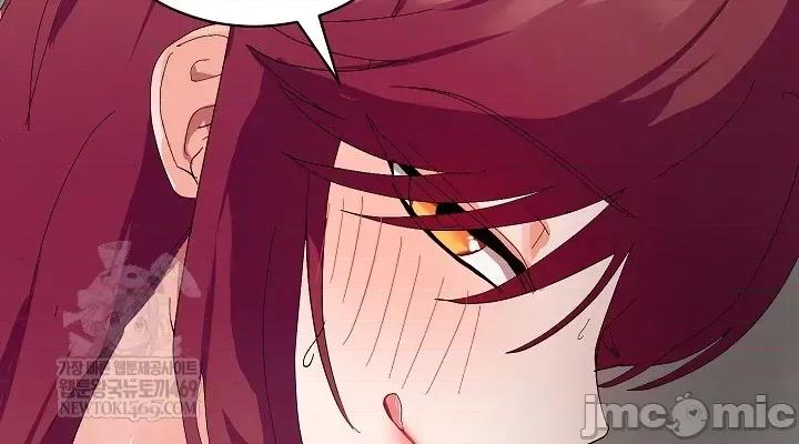 拯救我的魔法少女 拯救我的魔法少女7 第48页