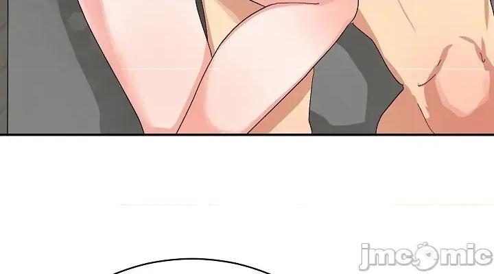 拯救我的魔法少女 拯救我的魔法少女8 第2页