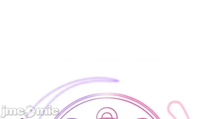 拯救我的魔法少女 拯救我的魔法少女8 第6页