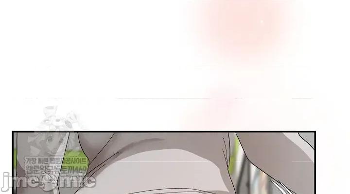 拯救我的魔法少女 拯救我的魔法少女8 第58页