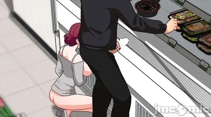 拯救我的魔法少女 拯救我的魔法少女9 第6页