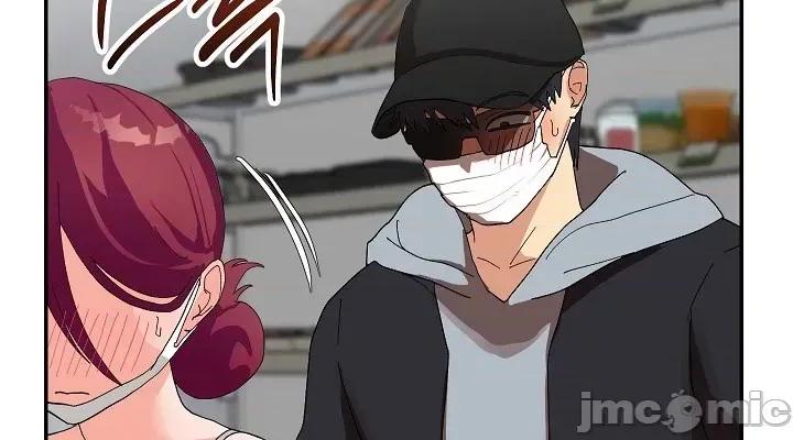 拯救我的魔法少女 拯救我的魔法少女9 第26页