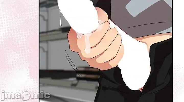 拯救我的魔法少女 拯救我的魔法少女9 第46页