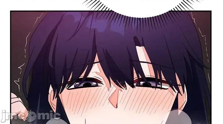 拯救我的魔法少女 拯救我的魔法少女11 第32页